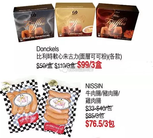 QQ截图20161117143453.png