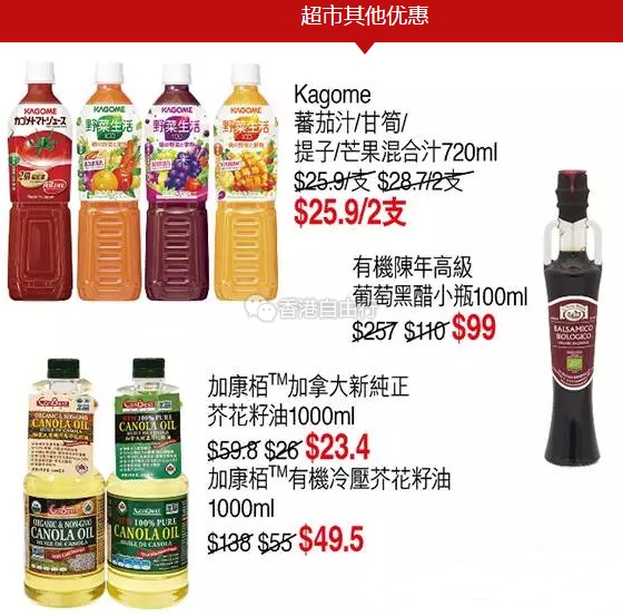 QQ截图20161117143257.png