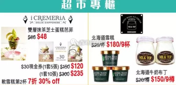 QQ截图20161117144250.png