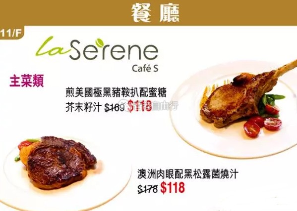 QQ截图20161117144630.png