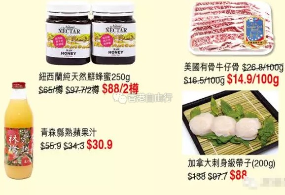 QQ截图20161117142637.png