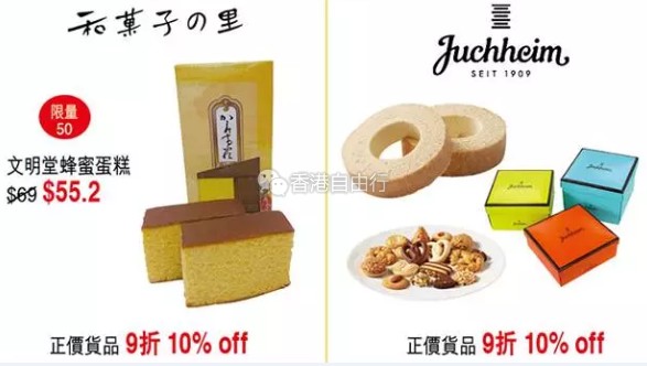 QQ截图20161117144223.png