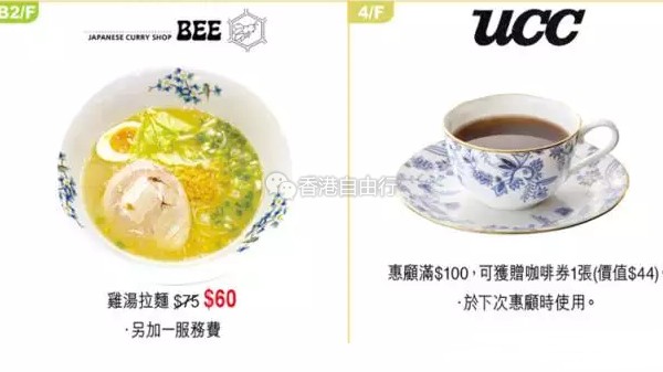 QQ截图20161117144800.png