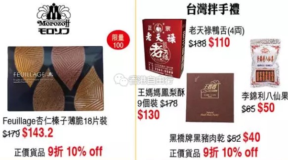QQ截图20161117144233.png