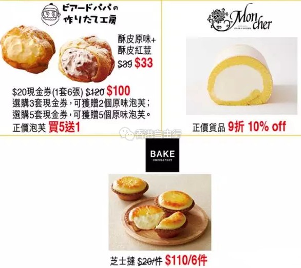 QQ截图20161117144320.png