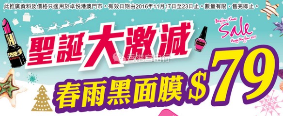 QQ截图20161117110321.png