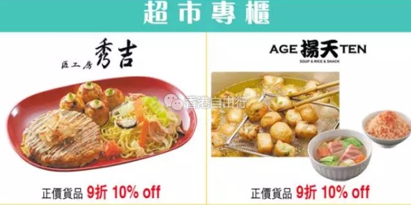 QQ截图20161117144427.png