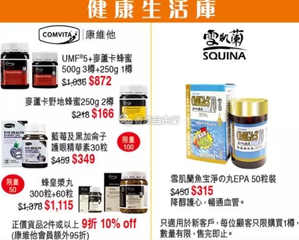 QQ截图20161117144439.png