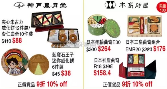QQ截图20161117144210.png