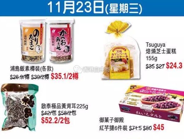 QQ截图20161117142650.png