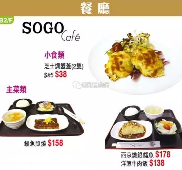 QQ截图20161117144709.png