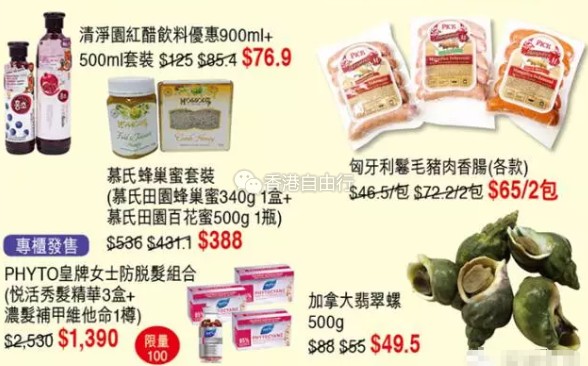 QQ截图20161117142813.png