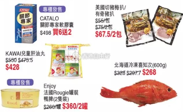QQ截图20161117143207.png