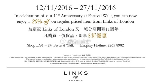 QQ截图20161118112551.png