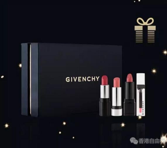 香港购物报价抢先看：Givenchy纪梵希2016圣诞优惠套装上市