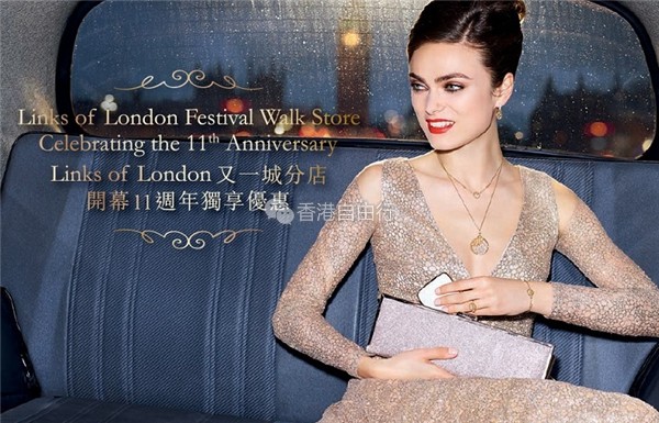 QQ截图20161118112547.png
