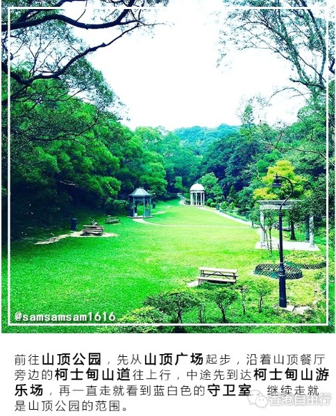 QQ截图20161119144334.png