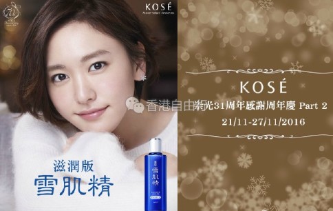 QQ截图20161121112909.png