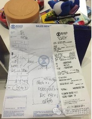 QQ截图20161121131138.png