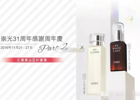 QQ截图20161121125401.png