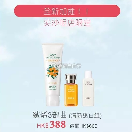 QQ截图20161121125417.png