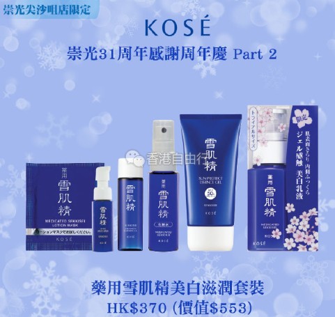 QQ截图20161121112924.png