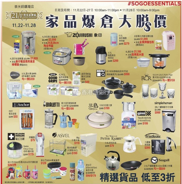 QQ截图20161122102442.png