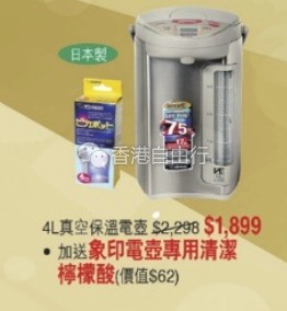 QQ截图20161122102520.png