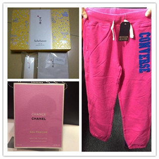 香港晒货：11月20日过港购购物分享一下战利品（匡威、雅诗兰黛、Chanel等）