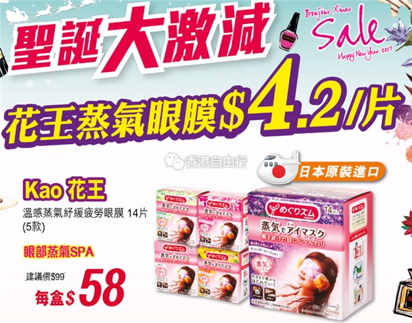 QQ截图20161124101624.png