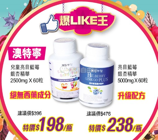 QQ截图20161124101627.png