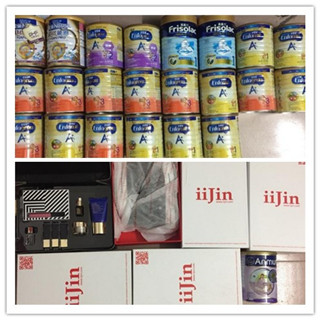 香港晒货：昨天香港大雨采购一天来晒一晒（倩碧、美素佳儿、贝德玛等）