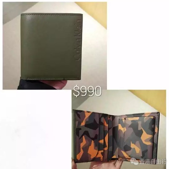 QQ截图20161129093349.png