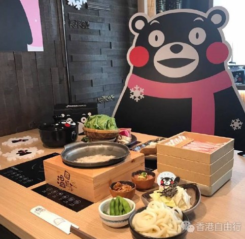 QQ截图20161130093359.png
