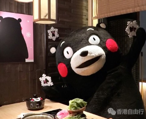 QQ截图20161130093350.png