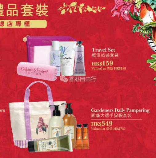 QQ截图20161201142321.png