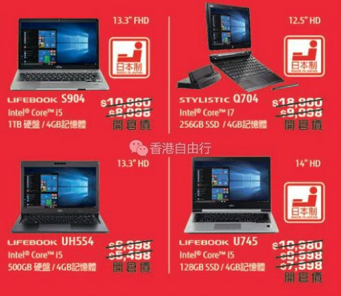 QQ截图20161202090328.png