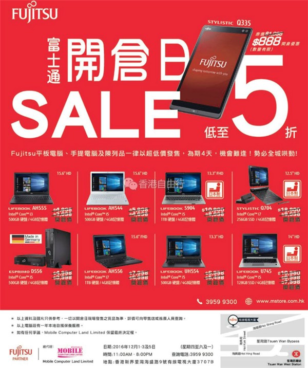 QQ截图20161202090313.png