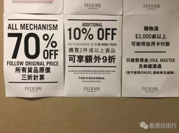 QQ截图20161202095056.png