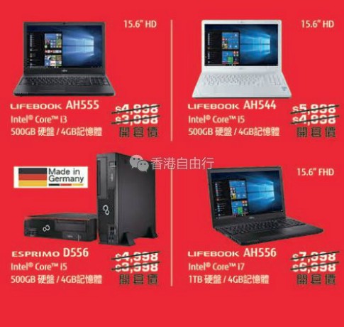 QQ截图20161202090322.png