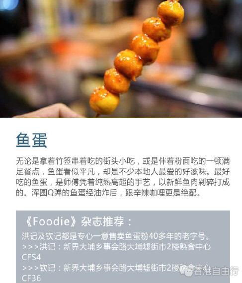 QQ截图20161203134244.png