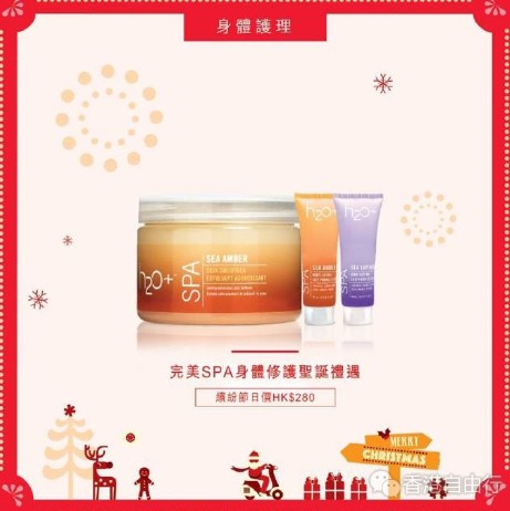 QQ截图20161203134934.png