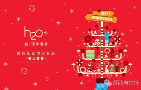 QQ截图20161203134921.png