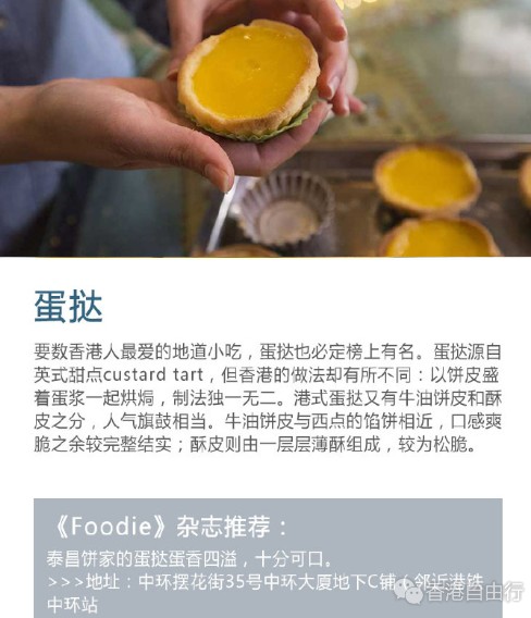 QQ截图20161203134238.png