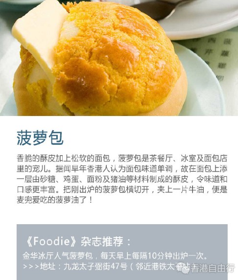 QQ截图20161203134233.png