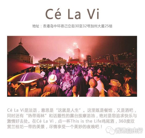 QQ截图20161203133856.png