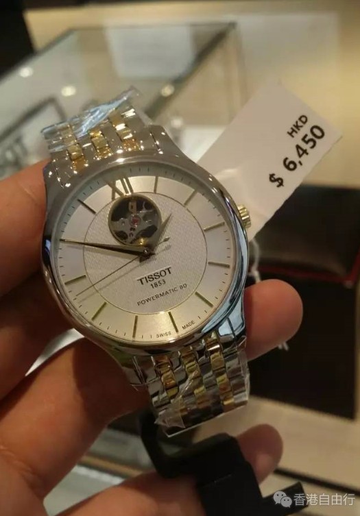 QQ截图20161206083759.png