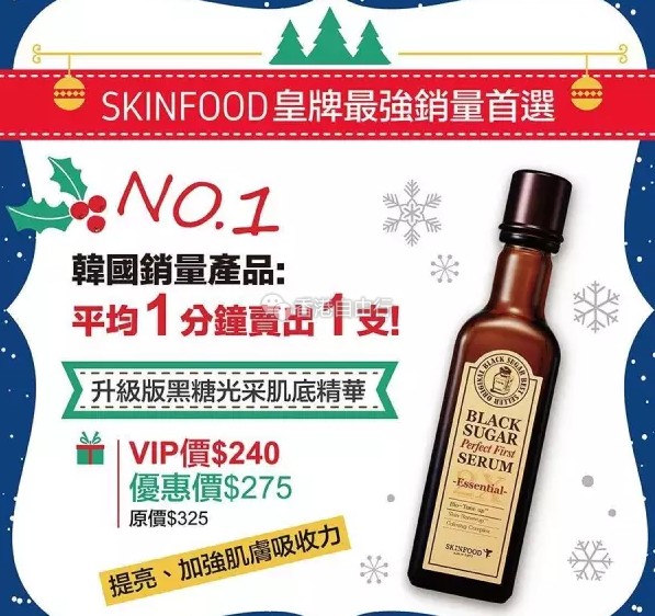 QQ截图20161206135755.png