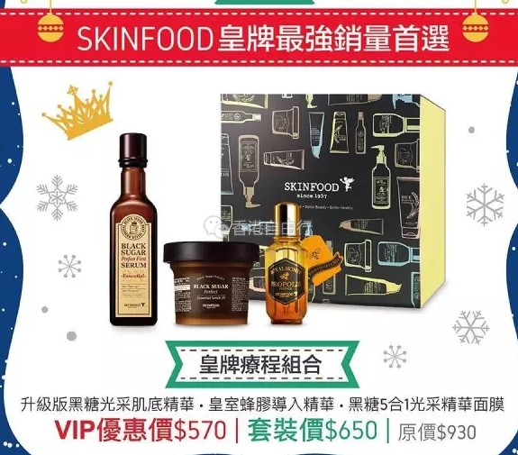 QQ截图20161206135825.png