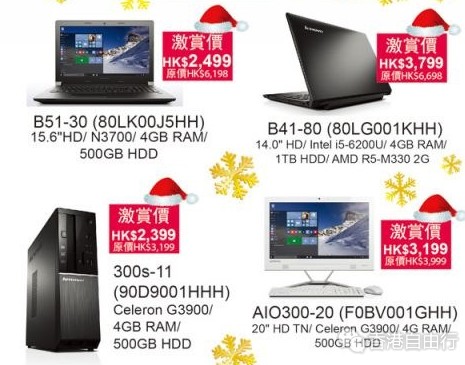 QQ截图20161206114130.png